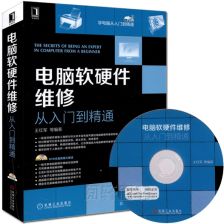 計算機軟硬件購銷與技術(shù)開發(fā) 驅(qū)動數(shù)字化轉(zhuǎn)型的雙引擎