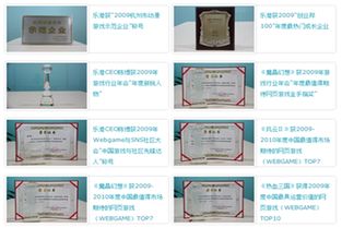 獵聘網(wǎng)在計(jì)算機(jī)軟硬件技術(shù)開發(fā)領(lǐng)域的探索與應(yīng)用