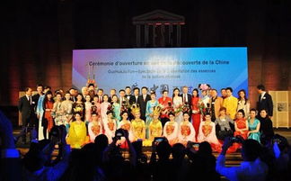 文化使者黃子琦攜女子水晶樂坊閃耀巴黎聯(lián)合國教科文組織，譜寫中法藝術交流新篇章